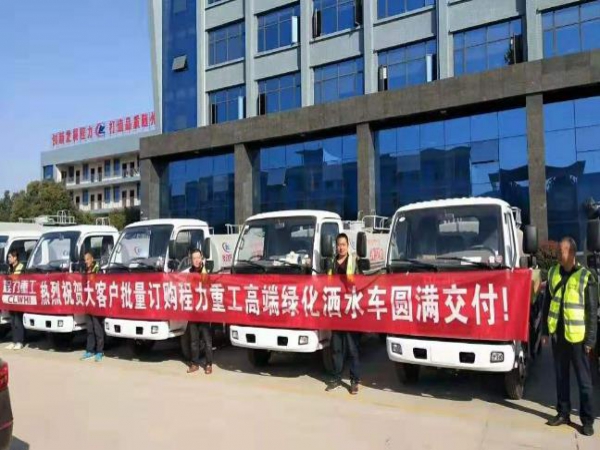 東風多利卡專用車，價格全市最低！