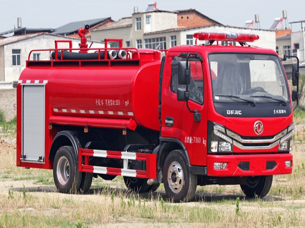 柴油7噸消防灑水車(chē)